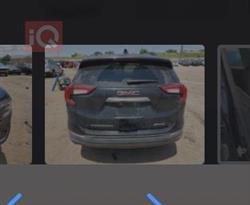 جي ام سي تيراين